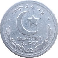 Монета Пакистан 1/4 рупии 1949
