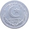 Пакистан 1/4 рупии 1948 — 937046022