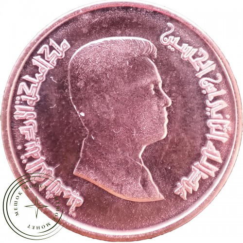 Иордания 1 кирш 2013