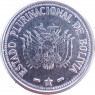 Боливия 20 сентаво 2010 — 937046080