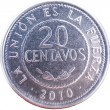 Боливия 20 сентаво 2010