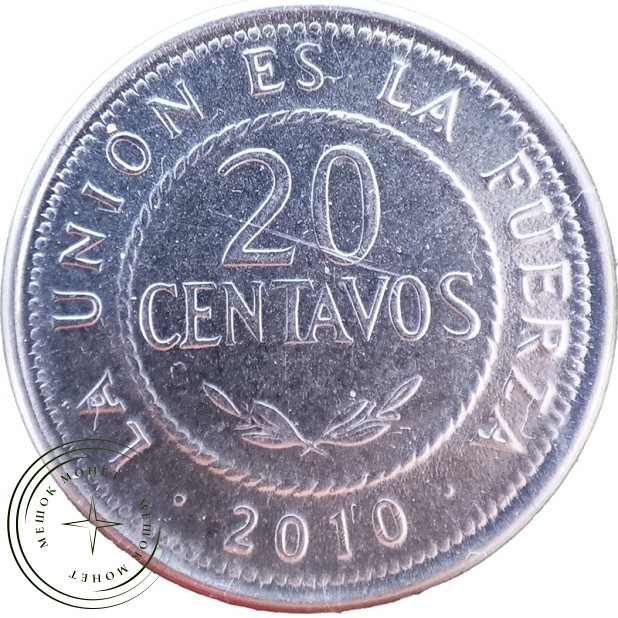 Боливия 20 сентаво 2010 — 937046080
