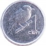 Острова Кука 1 цент 2017 — 937046088