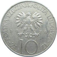 Монета Польша 10 злотых 1976 Адам Мицкевич