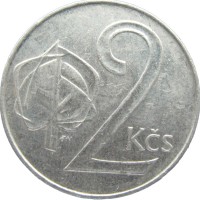 Монета Чехословакия 2 кроны 1991