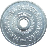 Монета Венгрия 2 филлера 1963