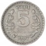 Индия 5 рупий 1997