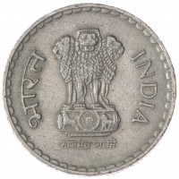 Индия 5 рупий 1999