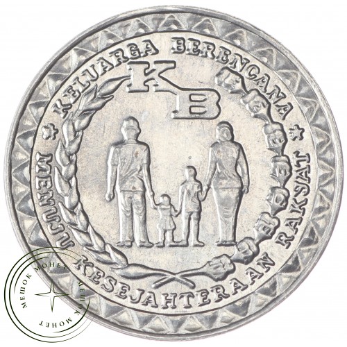 Индонезия 5 рупий 1979 — 25861337