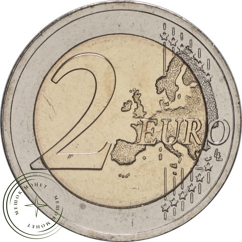 Латвия 2 евро 2023 Подсолнух — 937038394