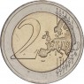 Латвия 2 евро 2023 Подсолнух
