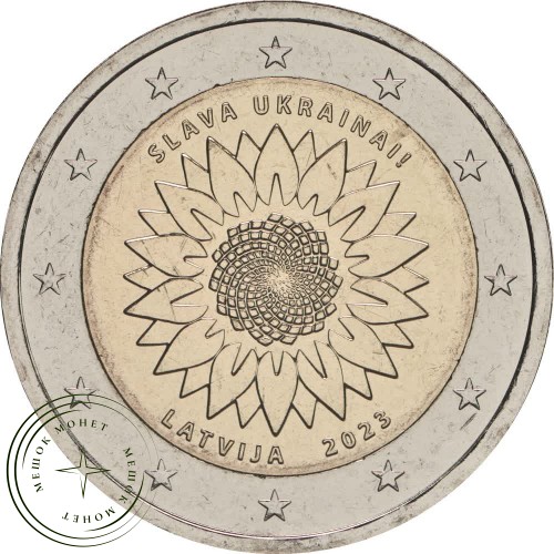 Латвия 2 евро 2023 Подсолнух — 937038394
