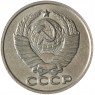 Копия 10 копеек 1968