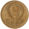 3 копейки 1946 — 937035547