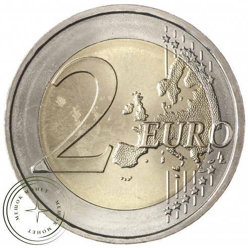 Германия 2 евро 2018 100 лет со дня рождения 5-го федерального канцлера ФРГ Гельмута Шмидта — 73048581