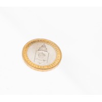 Монета 10 рублей 2008 Астраханская область ММД UNC