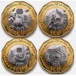 Мексика 20 песо 2026 Набор 4 монеты Чемпионат мира по футболу