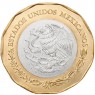 Мексика 20 песо 2026 Набор 4 монеты Чемпионат мира по футболу — 937046757