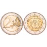 Франция 2 евро 2013 Елисейский договор