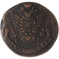 Монета 5 копеек 1778 ЕМ