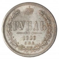Копия Рубль 1883