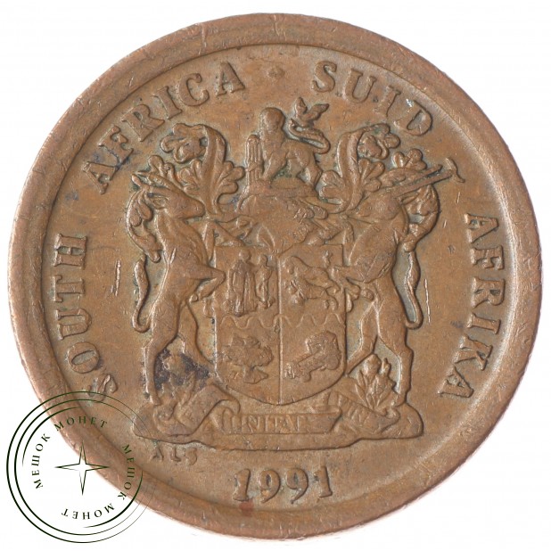 ЮАР 5 центов 1991