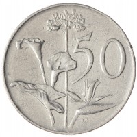 ЮАР 50 центов 1974