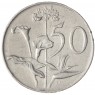 ЮАР 50 центов 1974 - 26296573