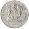 ЮАР 50 центов 1974 - 26296573