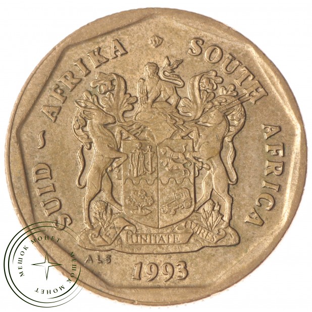 ЮАР 50 центов 1993 - 39500999