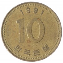 Монета Южная Корея 10 вон 1991