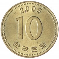 Южная Корея 10 вон 2005