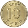 Южная Корея 10 вон 2005