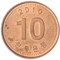 Южная Корея 10 вон 2010