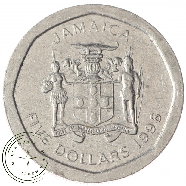 Ямайка 5 долларов 1996