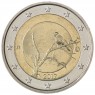 Финляндия 2 евро 2017 Природа Финляндии