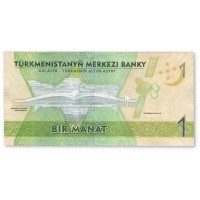 Банкнота Туркменистан 1 манат 2017