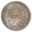 Копия один рубль 1965 20 лет победы звезда