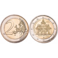 Монета Греция 2 евро 2016 Монастырь Аркади Крит
