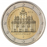 Монета Греция 2 евро 2016 Монастырь Аркади Крит