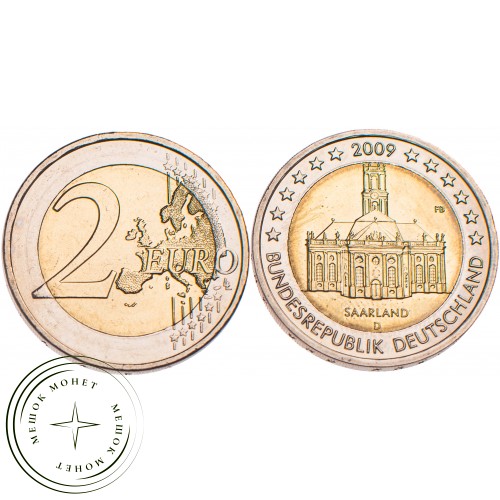 Германия 2 евро 2009 Саар (Церковь Людвига в Саарбрюккене) — 36537490