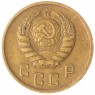 2 копейки 1939 — 937037942