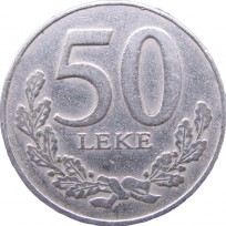 Монета Албания 50 лек 1996