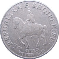 Монета Албания 50 лек 1996
