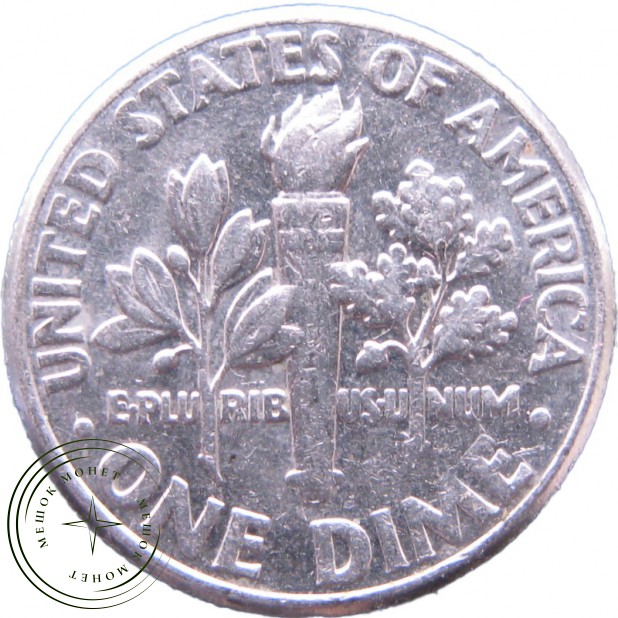 США 10 центов 1998