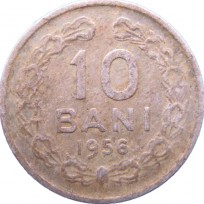 Монета Румыния 10 бани 1956