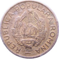 Монета Румыния 10 бани 1956