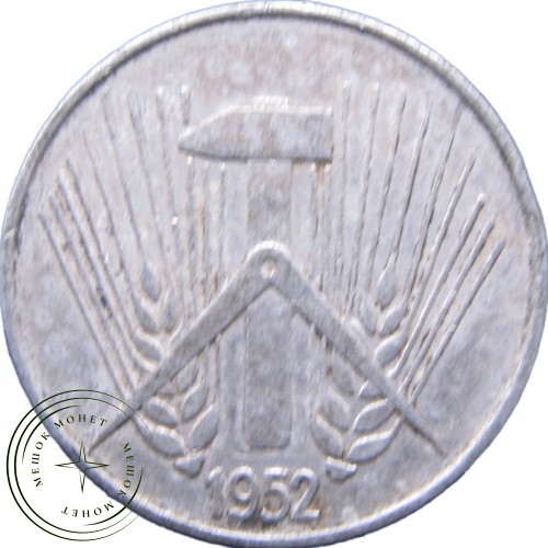 Германия (ГДР) 5 пфеннигов 1952 — 34193800
