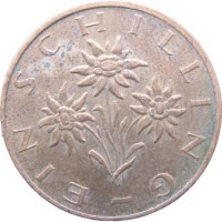 Монета Австрия 1 шиллинг 1984