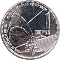 Сейшелы 1 рупия 2021